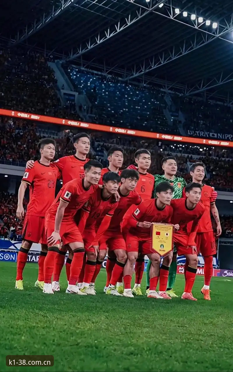 K1体育A8Z3教程安装失败 世界杯扩军66队vs中国男足:一个足球盛宴的包容性与市场机遇的全面对比