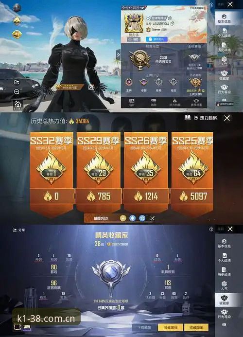 K1体育领体验金：iOS下载流程与功能全面评测