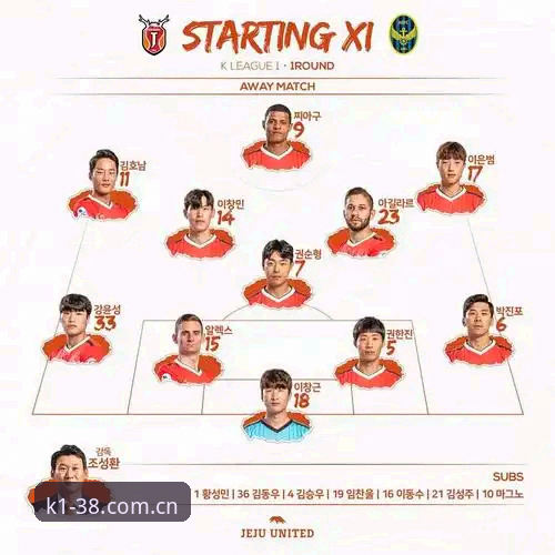 K1体育领体验金 vs 传统体育平台：哪个更适合新手入门？